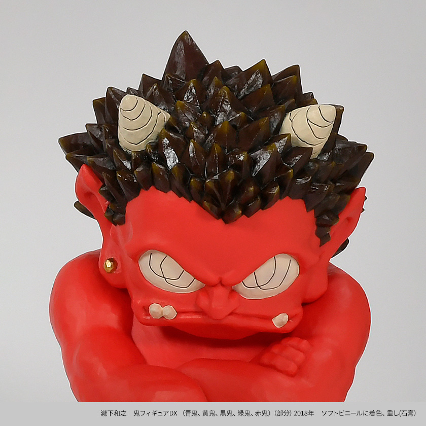 新収蔵作品展同時開催：祝「明後日朝顔プロジェクト 全国会議in熊本」関連小展示New Acquisition 2022－2023