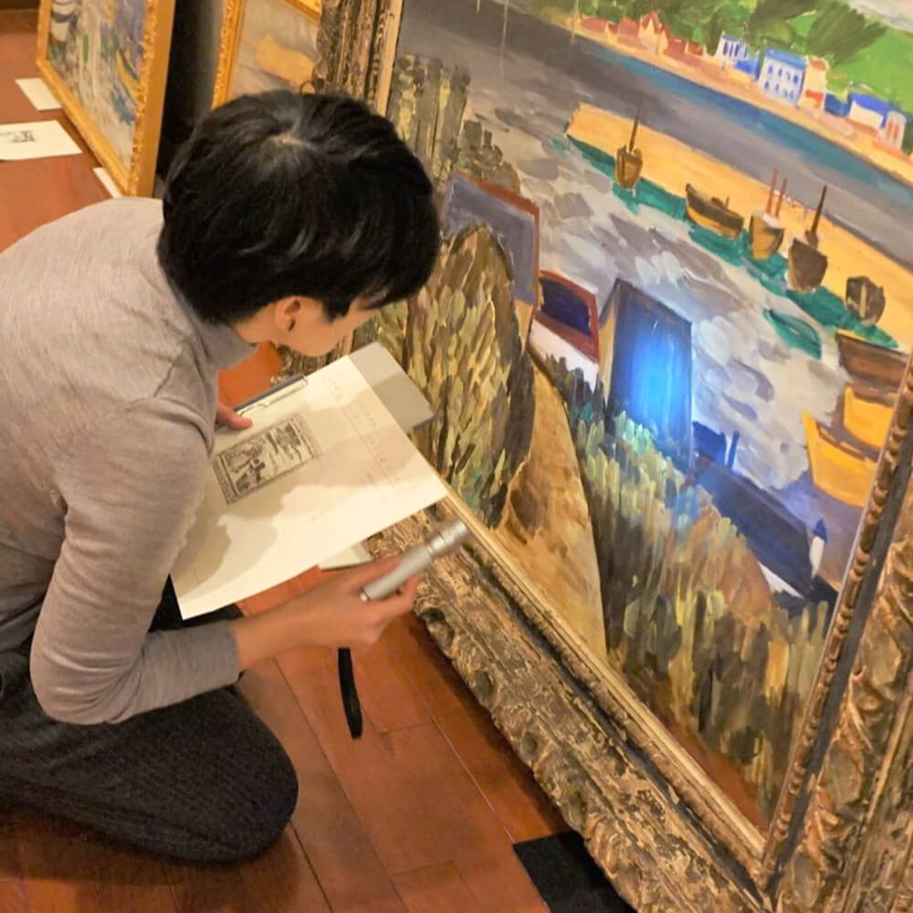 The Disaster-Affected Works Public Condition Check (4th)　from CAMK Collection