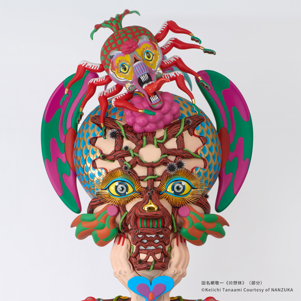 展覧会 熊本市現代美術館 Camk