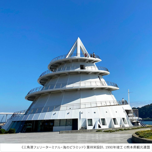 葉祥栄再訪 熊本展