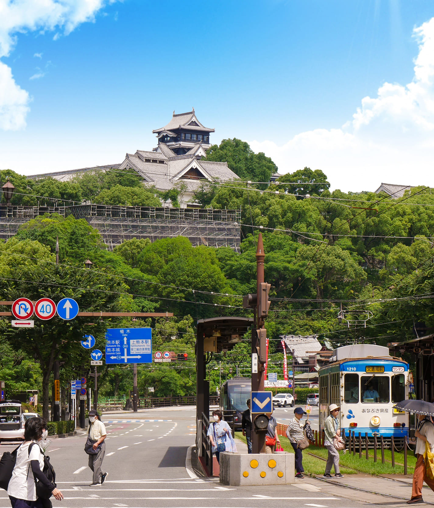 熊本市電、熊本城
