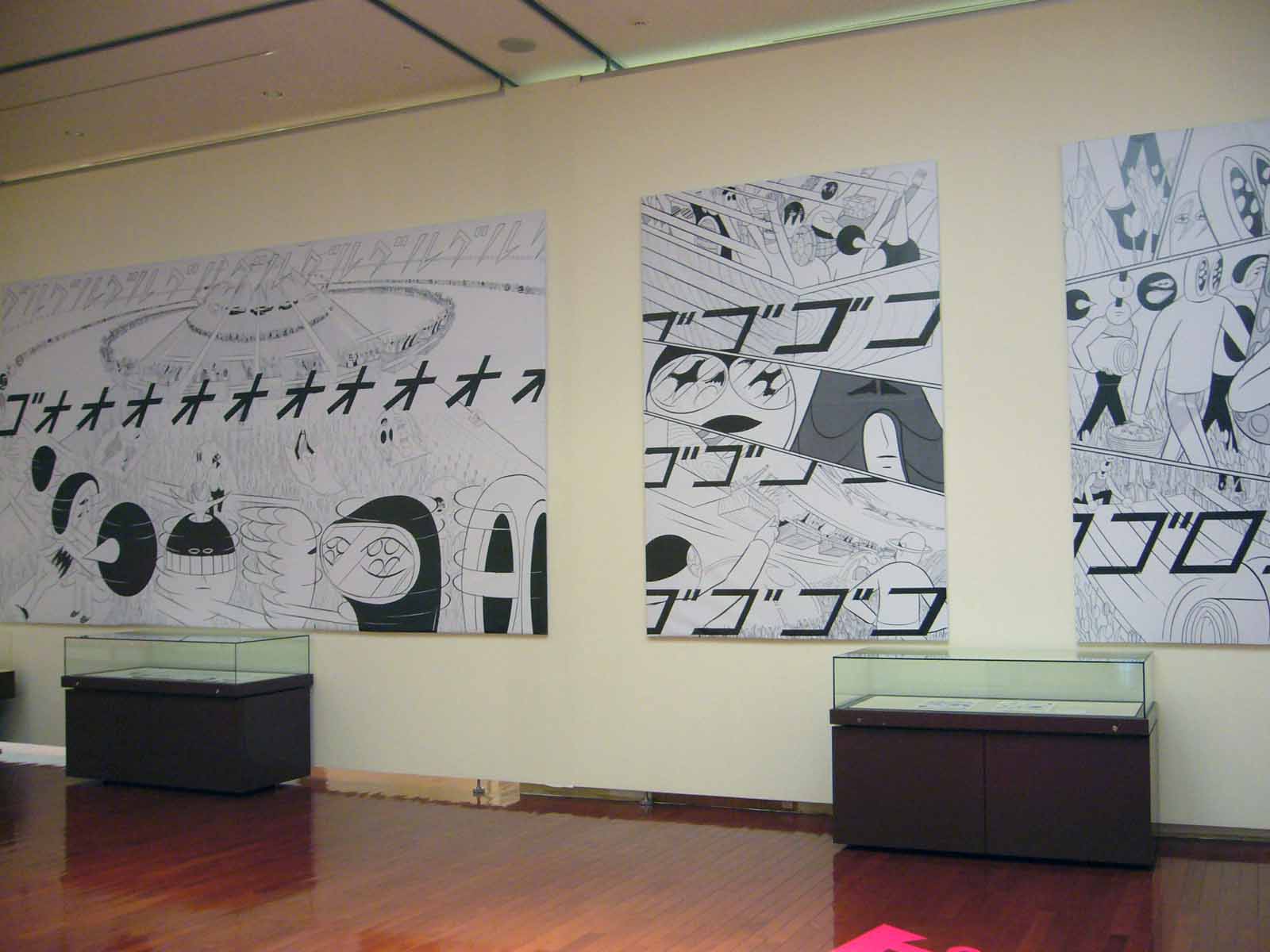 熊本市現代美術館 Camk Blog ピクニックあるいは回遊展 横山裕一